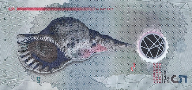PA26 Maldives - 5 Rufiyaa (2017)